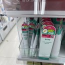 다이소신상 | 다이소 화장품 CNP 블레미쉬 트리트먼트 내돈내산템 후기