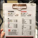 양삼식당 네이버블로그