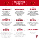 태그앤미디어