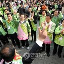 정자3동주민센터 앞 이미지