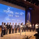 선구다목적광장 이미지