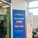 대길2농장 이미지