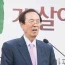 양원초교 이미지