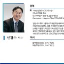 키움커뮤니케이션