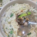 박가네손칼국수 네이버블로그