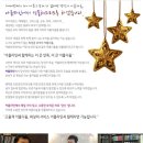 아름라인의원 이미지