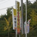 황부자숯불갈비 이미지