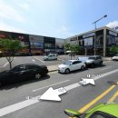 롯데마트 대덕점 버스정류장 이미지