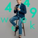 에스아이(SI)뷰티 이미지