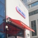 카페로코코 이미지
