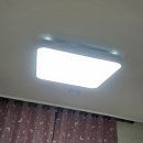 신우정비 | 대전 유성구 원내동 방등 설치｜전등 안 켜짐·깜빡임 LED조명 교체 당일해결 후기