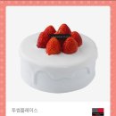 투썸 이미지