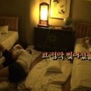 로뎀 당구장 이미지