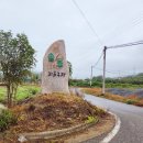 솔봄농장 이미지