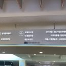 효령로 35 | [일기/예술의전당/티켓/예매/포토존/굿즈/후기] 센과 치히로의 행방불명 오리지널 투어 내한 연극...