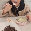 천하식육백화점