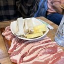 해도듦제주포크 이미지