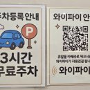 보니보니즉석떡볶이 | 가족 외식하기 좋은 즉석떡볶이맛집, 보니보니즉석떡볶이 후기
