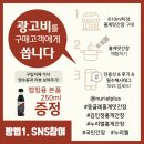 수원축산농협 하나로마트 곡반정점 이미지