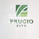 상암DMC공인중개사사무소 이미지