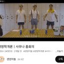 허**-1 네이버블로그