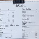 지리산뷰 이미지