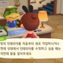 호텔하루2 이미지