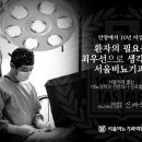 강비뇨기과의원 이미지