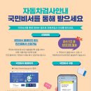 서울자동차써비스 이미지