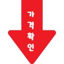 현대스팀세차 - 영덕군 신애길 83 | 현대스팀세차