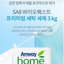 미정세탁 이미지