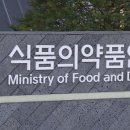 엘와이 헤모필리아 라이프