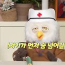 딩동댕 이미지