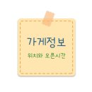 사진작업실침잠