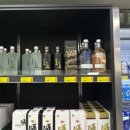 곡성산림마트 이미지