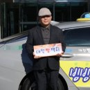 미운행(2024년 중 재개 예정이며, 현재 표기된 코스 정보는 종전 운행정보입니다.) | 대전 성심당 빵지순례 대전 빵택시 3월 운행 재개 요금 예약 정보 ! 고급형 택시 전환 빵성지 투어 완료...