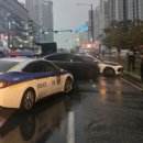 경기마트 사거리 이미지