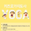 쉽게 배우는 Excel 2010 이미지