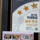 대일빌딩 | 종로맛집 솥내음 인사동점 한정수량 문어, 닭목살 솥밥 후기