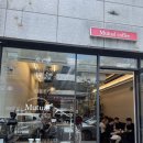 유리커피로스터스 | [분당 수내역 맛집] 내돈내산으로 찾은 로스터리 카페 원탑, 뮤추얼커피로스터스 솔직후기