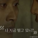 07.04.2024 한곡공연반 오디션 후기(부제: D-21 3주...아직도 로봇인데...) 이미지