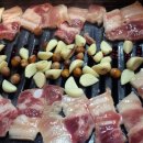 생고기굽는마을 이미지