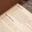 백소정아산 - 아산시 중앙공원로 16 | 백소정아산