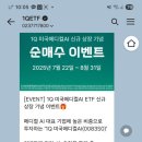 힘스메디칼