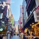 명동 우동집