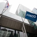 포스코사옥내 이미지