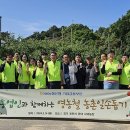 이석용농장 이미지