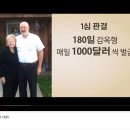 에스더학교 이미지