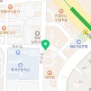 식물가게;릴트
