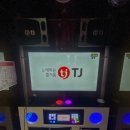 퀄리티 노래연습장 이미지